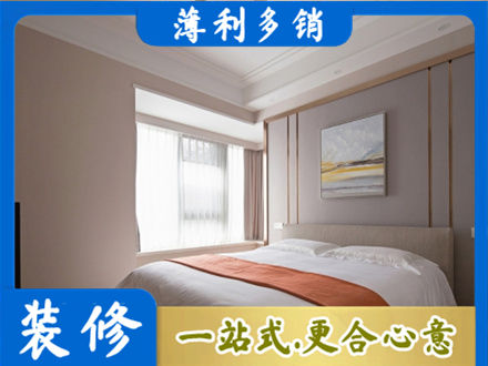 湘潭装修别墅