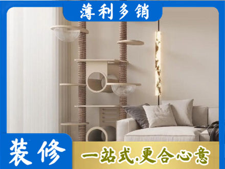 湘潭正规定制窗帘