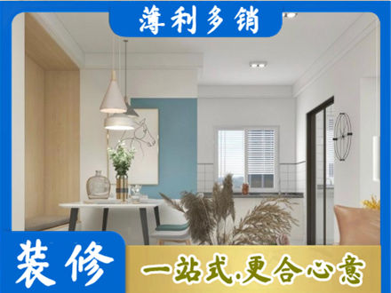 湘潭正规餐厅装修