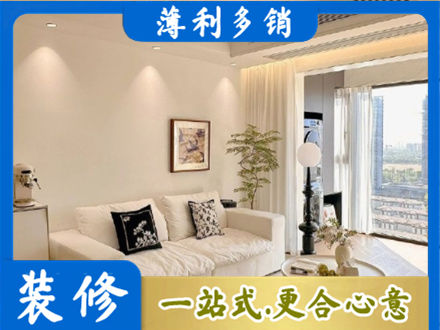 湘潭背景墙装修