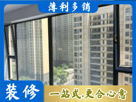 湘潭阳台防坠网