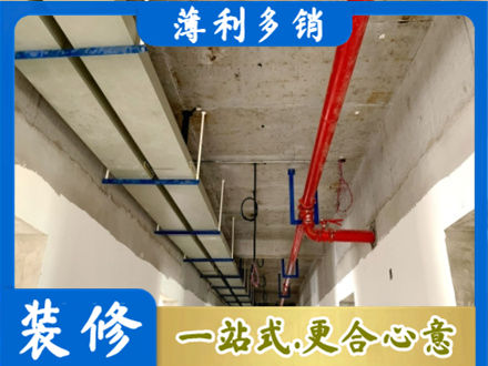 湘潭专业水电改造贵吗