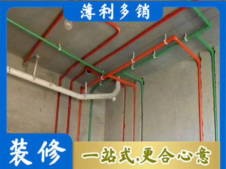 湘潭水电设计