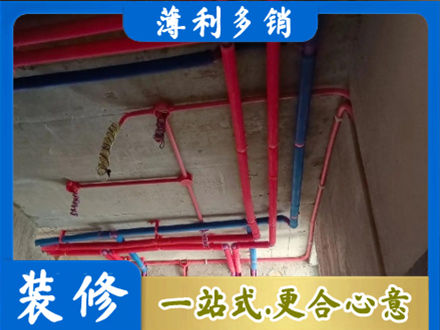 湘潭本地水电施工