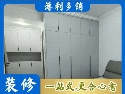 湘潭定制衣柜鞋柜餐边柜2.jpg