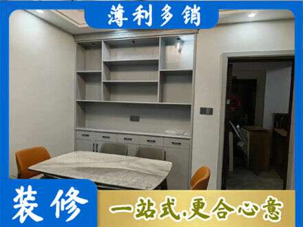 湘潭定制衣柜鞋柜餐边柜3.jpg