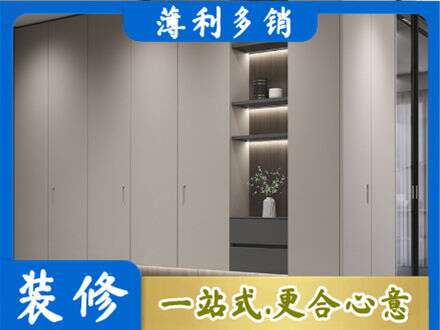 湘潭电视柜定制