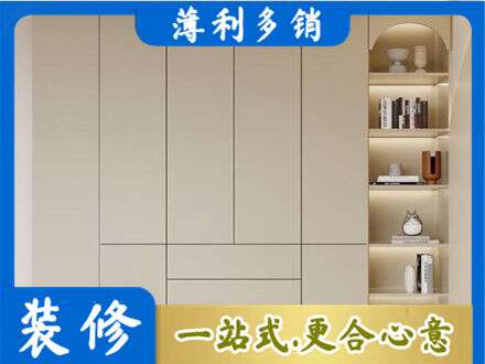 湘潭鞋柜定制