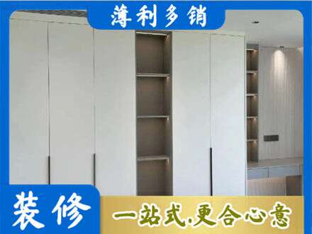 湘潭定制衣柜鞋柜餐边柜8.jpg