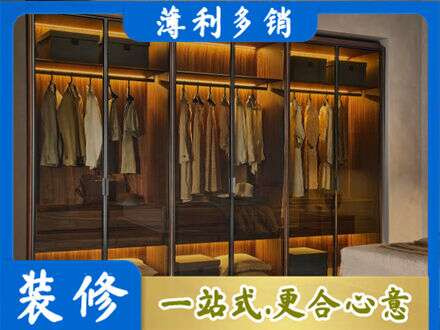 湘潭定制衣柜鞋柜餐边柜10.jpg