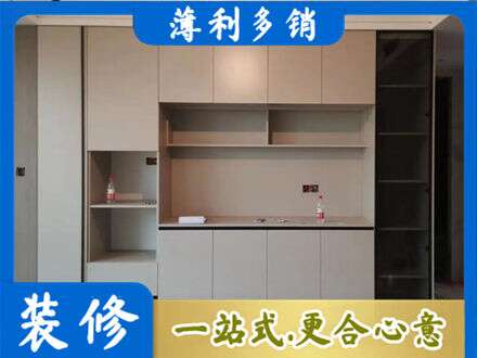 湘潭定制衣柜鞋柜餐边柜22.jpg