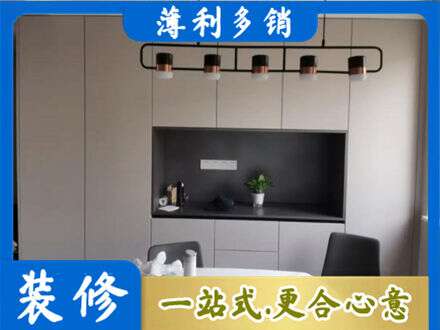 湘潭定制衣柜鞋柜餐边柜25.jpg