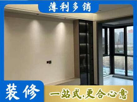 湘潭定制衣柜鞋柜餐边柜26.jpg