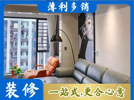 湘潭正规墙面刷艺术漆