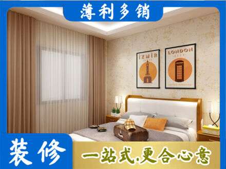 湘潭正规卧室刷漆