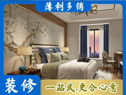 湘潭专业主卧刷艺术漆