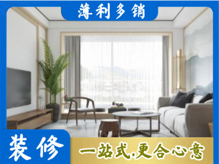 湘潭阳台装修案例